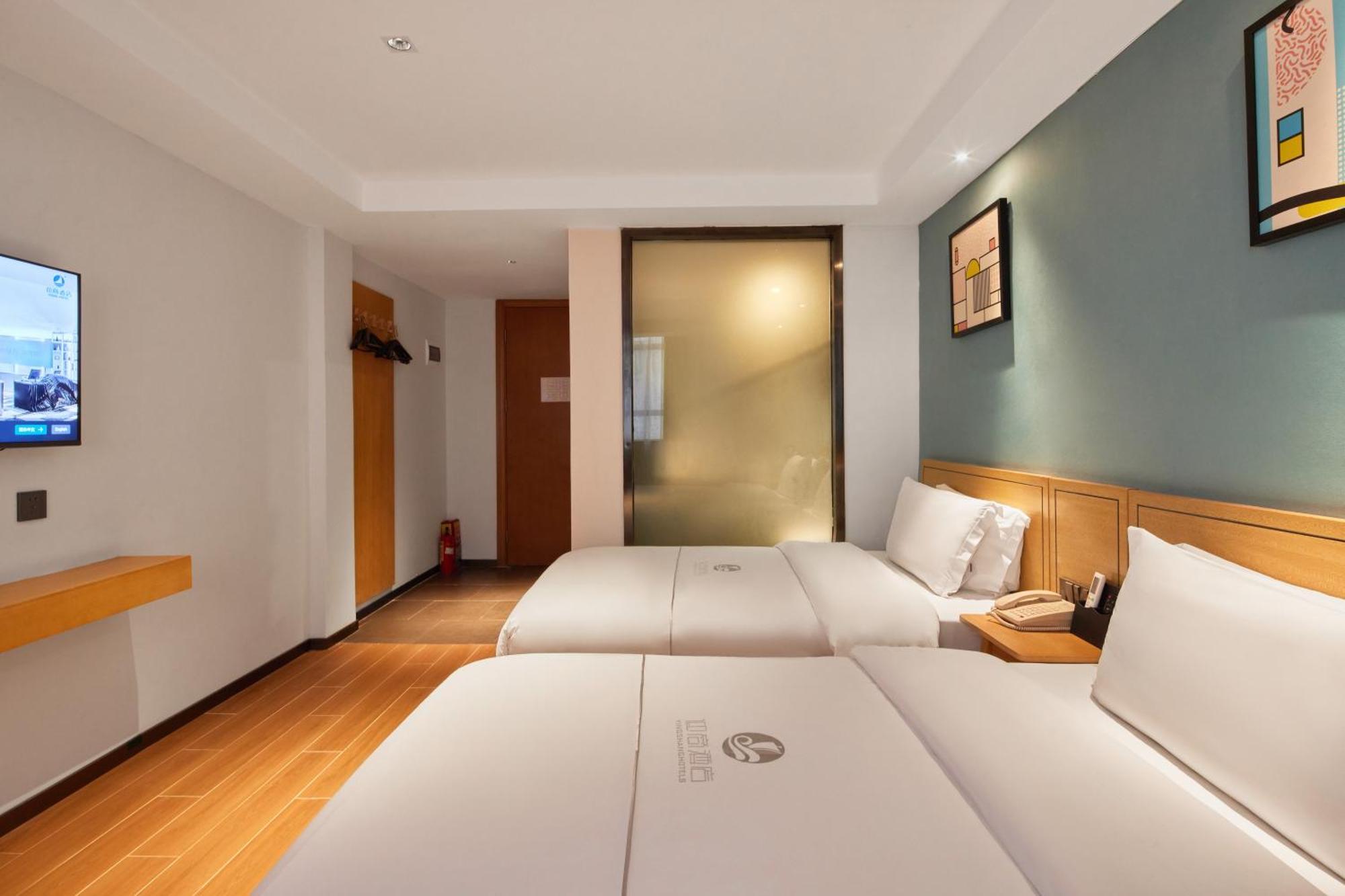 Insail Hotels Guangzhou Ximenkou Subway Station Branch Экстерьер фото