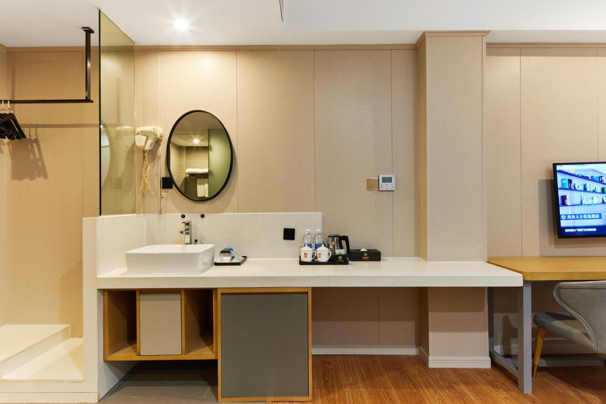 Insail Hotels Guangzhou Ximenkou Subway Station Branch Экстерьер фото