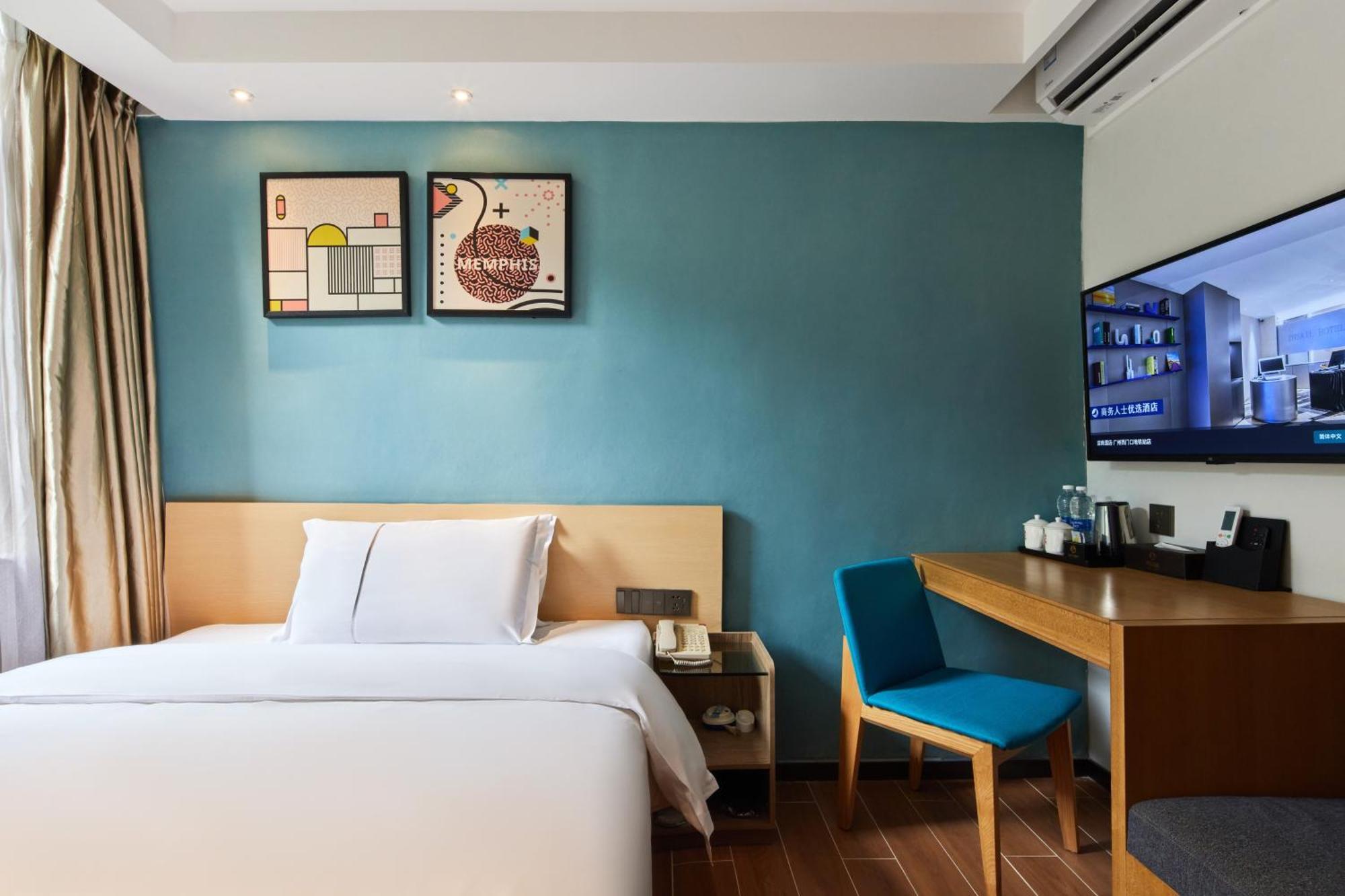 Insail Hotels Guangzhou Ximenkou Subway Station Branch Экстерьер фото