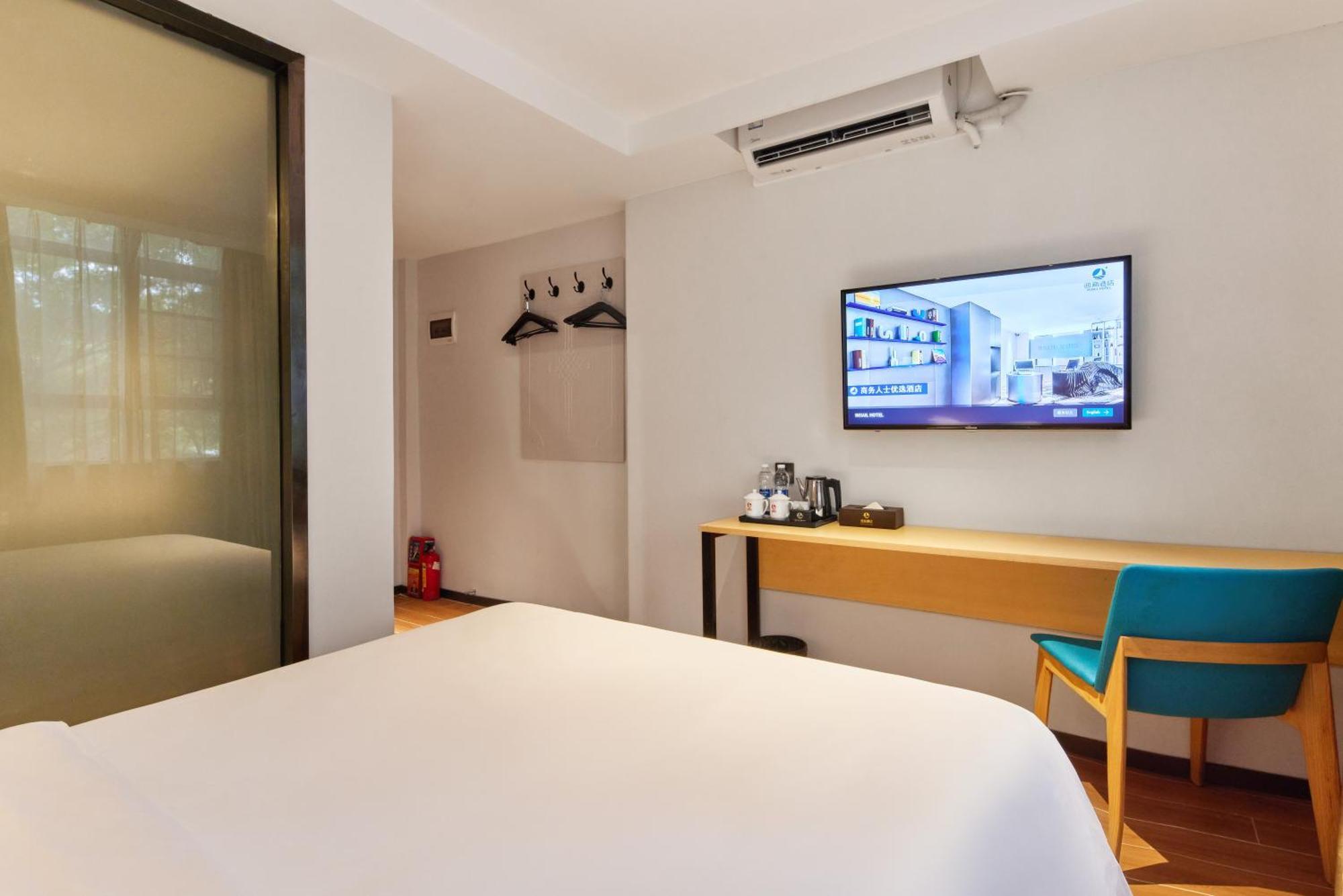 Insail Hotels Guangzhou Ximenkou Subway Station Branch Экстерьер фото