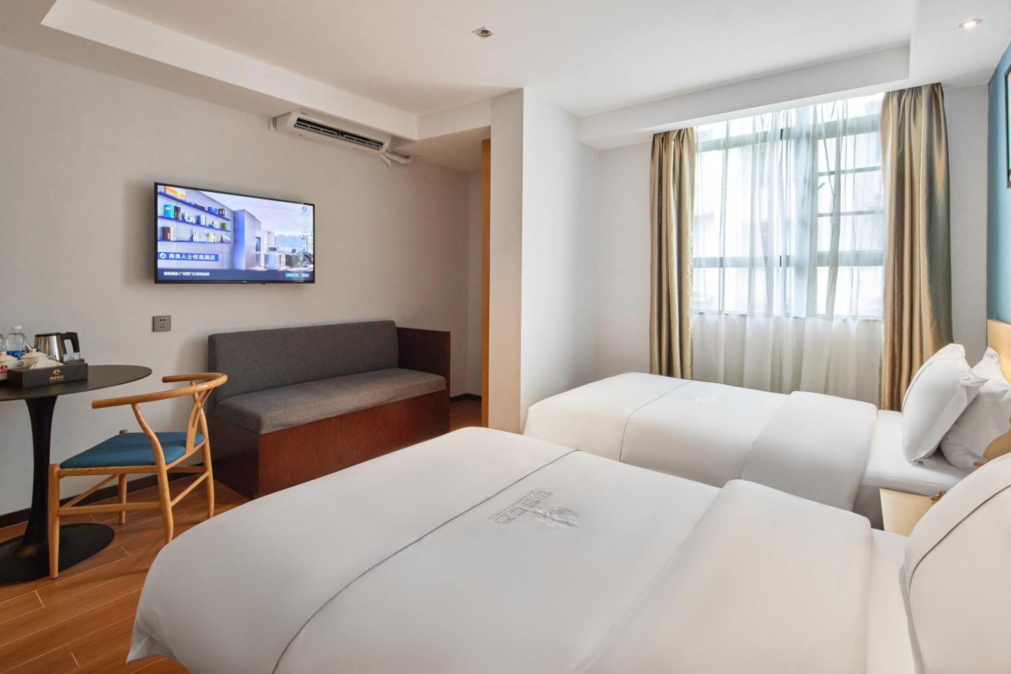Insail Hotels Guangzhou Ximenkou Subway Station Branch Экстерьер фото