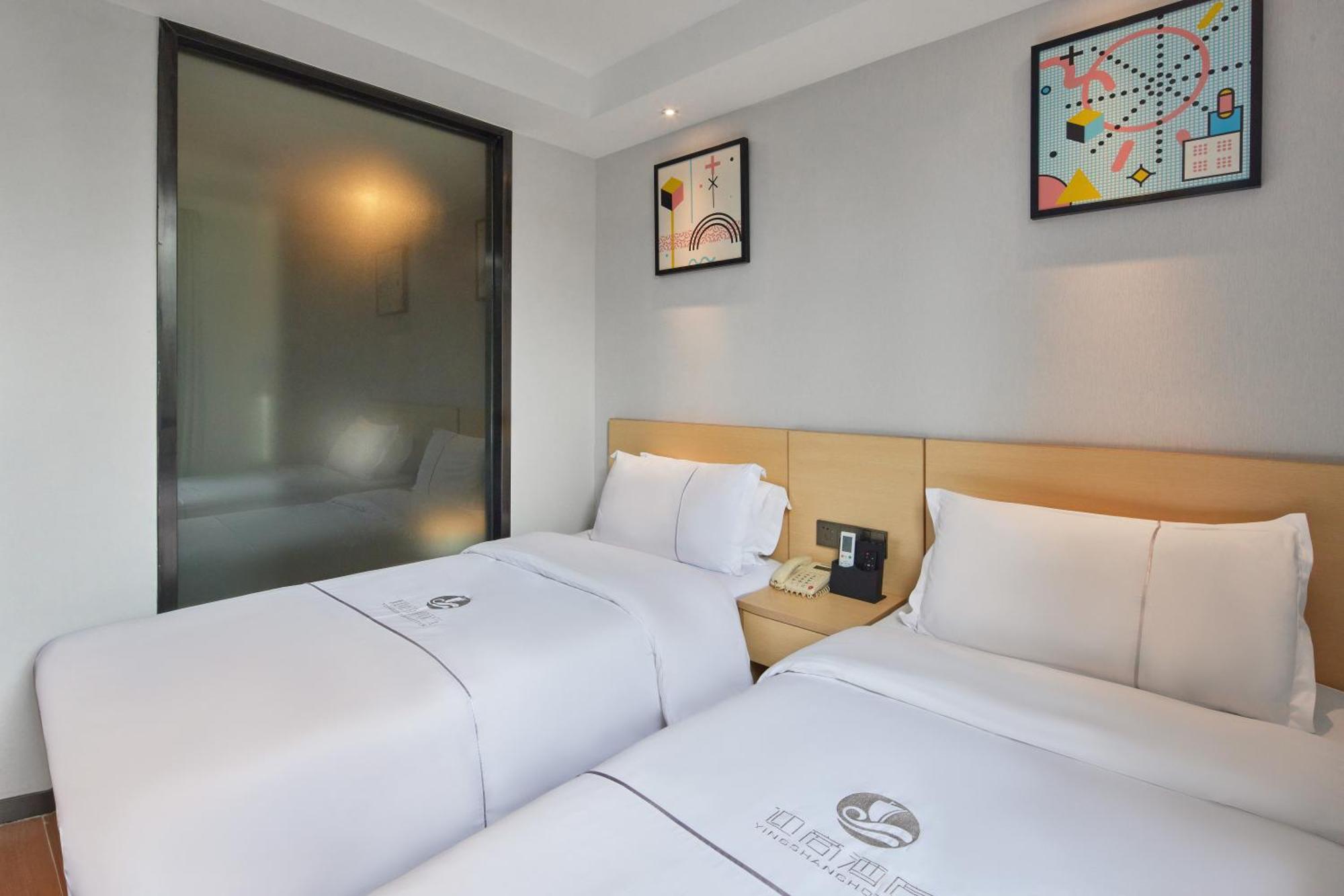 Insail Hotels Guangzhou Ximenkou Subway Station Branch Экстерьер фото