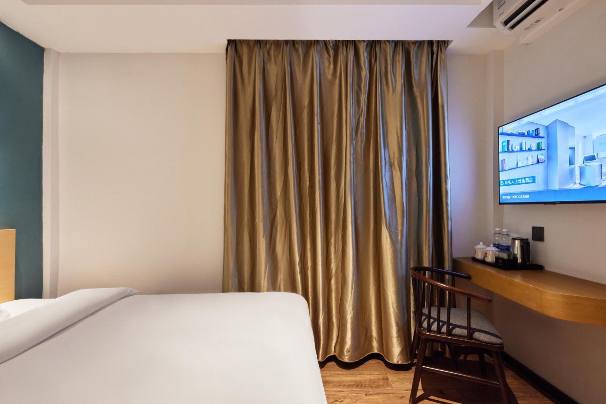 Insail Hotels Guangzhou Ximenkou Subway Station Branch Экстерьер фото
