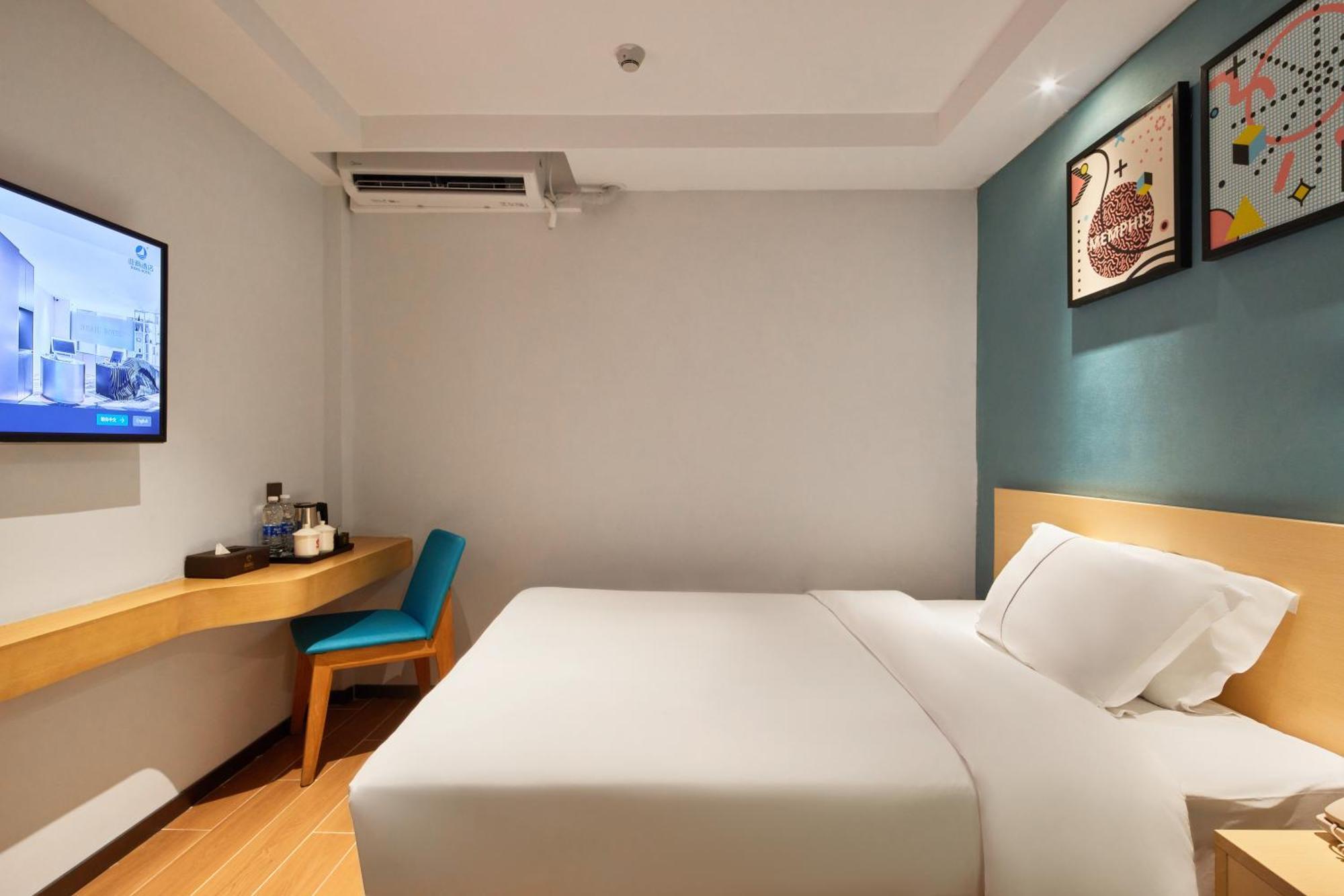 Insail Hotels Guangzhou Ximenkou Subway Station Branch Экстерьер фото