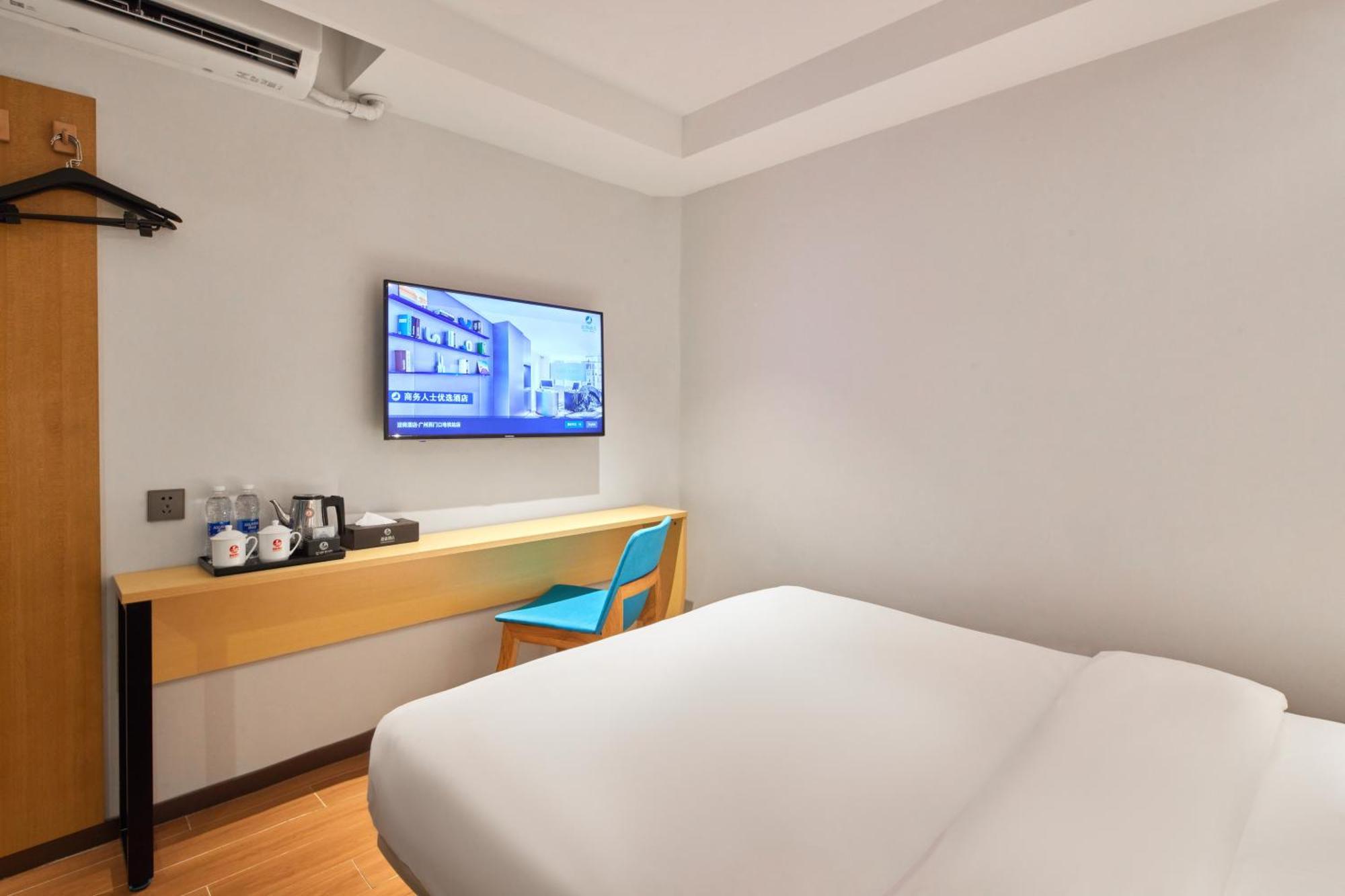 Insail Hotels Guangzhou Ximenkou Subway Station Branch Экстерьер фото