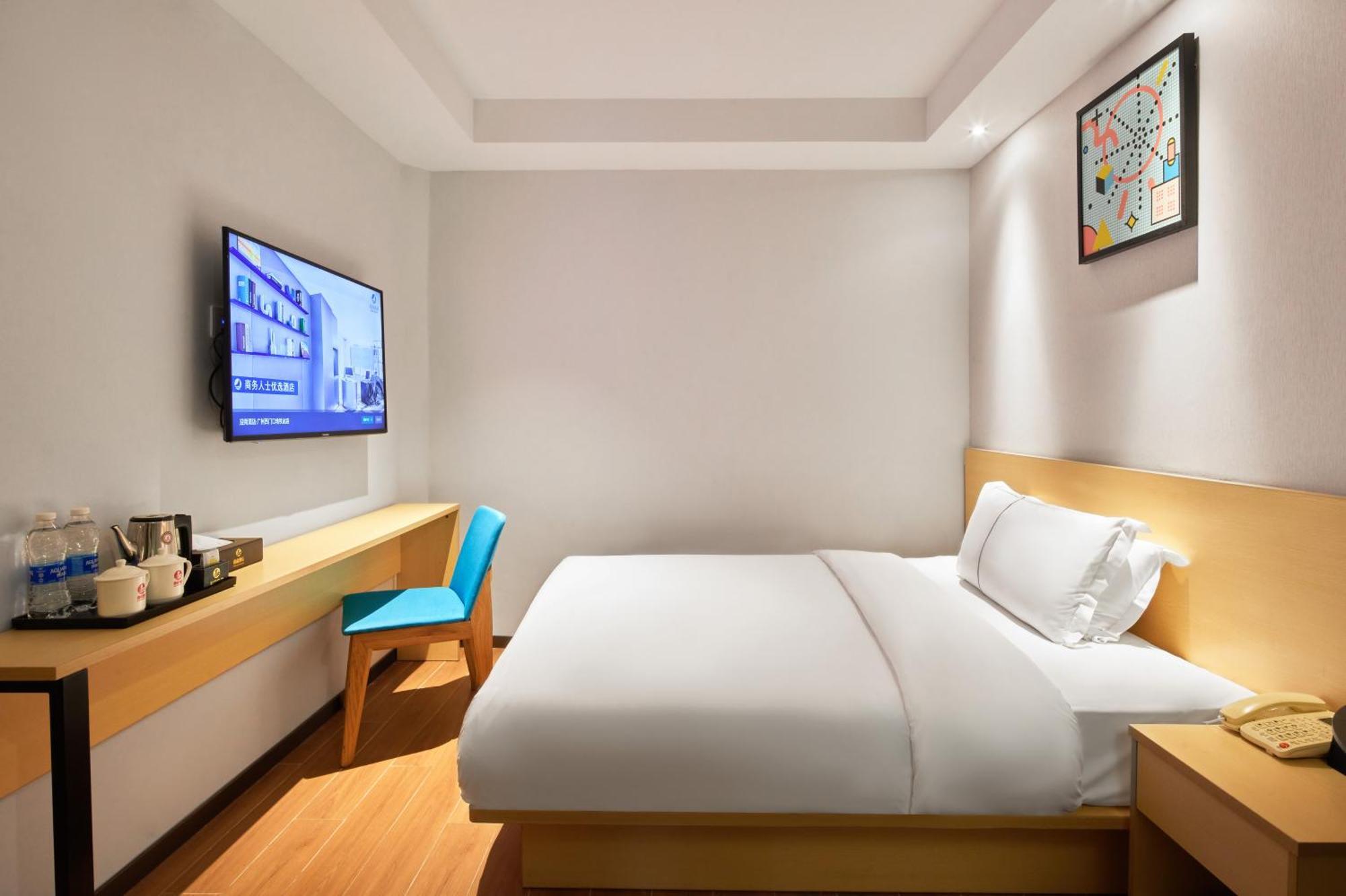Insail Hotels Guangzhou Ximenkou Subway Station Branch Экстерьер фото
