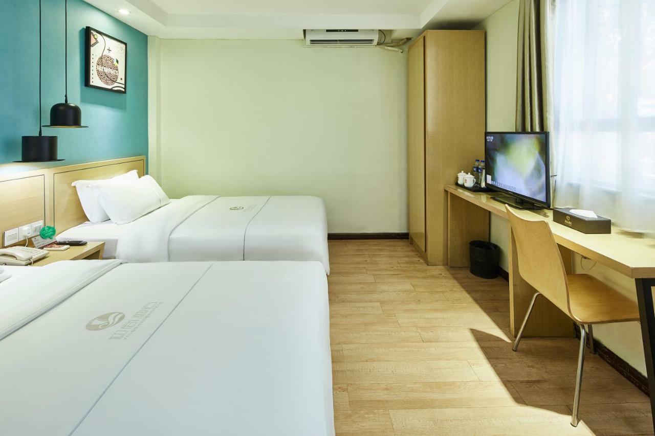 Insail Hotels Guangzhou Ximenkou Subway Station Branch Экстерьер фото